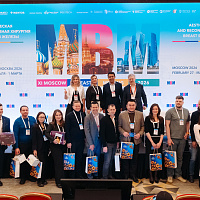 XI MOSCOW BREAST MEETING: Полный фотоотчёт